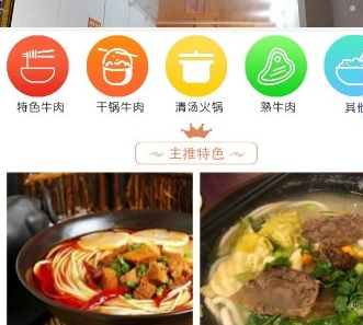 LoL投注网站 | 2026年最佳英雄联盟投注网站_中国棚户区改造3年攻坚战打响硬骨头再难也要“啃”(图1) LoL投注网站 | 2026年最佳英雄联盟投注网站