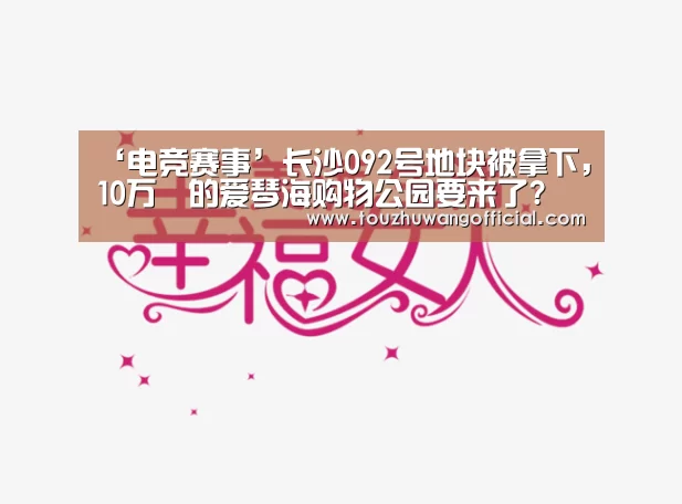 LoL投注网站官网