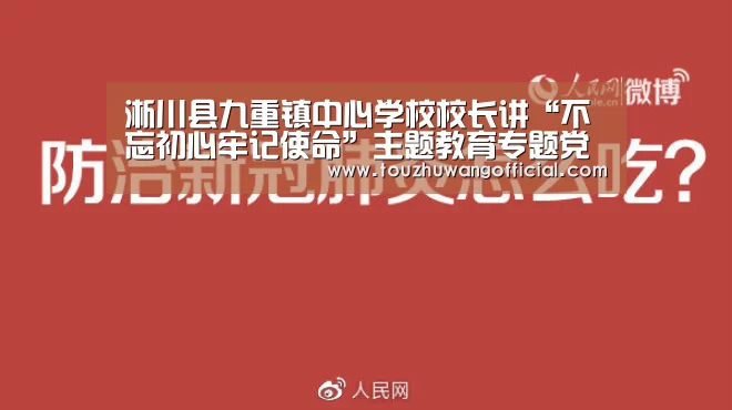 2026年最佳英雄联盟投注网站