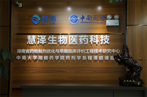 2016国考:国税局公务员招录指南 附各省国税局咨询电话‘电竞赛事’(图3) 电竞赛事