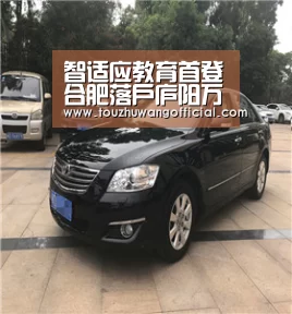 LoL投注网站官网