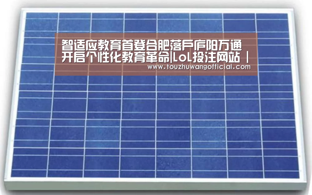 LoL投注网站 | 2026年最佳英雄联盟投注网站